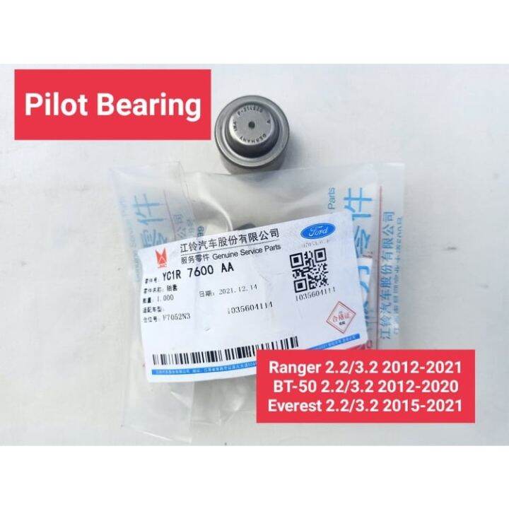 Pilot bearing Ford Ranger 2.2/3.2 20122021 BT50 2.2/3.2 20122020 and