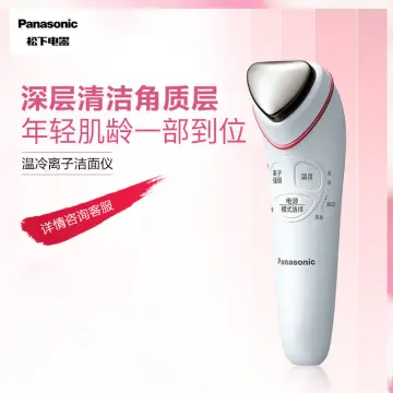 Shop Beauty Facial Device Panasonic online   Nov    Lazada.com.my