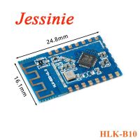 HLK B10 Wifi BLE 5.0 Module IOT Serial Port Transparent Transmission Slave Device Supports BLE5.0