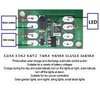 【cw】 Generator Controller Circuit Lithium Battery Charging Board Courtyard Small Street