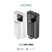 ACMIC AC21PD PRO Powerbank 20000mAh (QC 3.0) | PD22.5W พาวเวอร์แบงค์ชาร์จเร็ว ประกันสินค้า 1 ปี