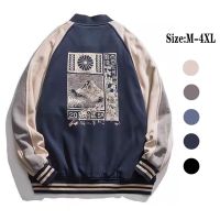 CODTheresa Finger 【Ready Stock】M-4XL Varsity jacket Unisex Couple Baseball Jacket Womens Coat Mens Pilot Uniform Boyfriend Style Street Hip Hop Color Block Bomber Jackets Harajuku College Style Baseball Coats