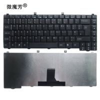 US Black New English Replace laptop keyboard For Acer 5585 5670 5595 5510 5020 5670 5552 1640 1641 1691 1692 1690 1670 3020 3040