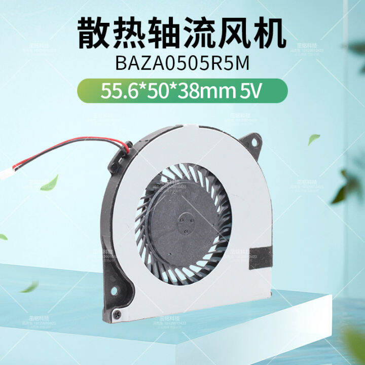 พัดลมโน๊ตบุ๊ค-baza0505r5m-avc-blower-5cm-บางเฉียบ5005เงียบ5v-แล็ปท็อปพัดลมทำความเย็น-diy