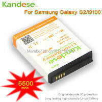 ขยายแบตเตอรี่ bateria สำหรับ Samsung Galaxy S2 i9100 5500mAh Original kandese ยี่ห้อ decode IC Protection ความจุสูงพร้อมฝาครอบ