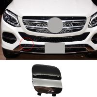 1668857222 Car Front Bumper Tow Hook Cover Cap Towing Hole Lid Trailer Trim Cap Replacement For W292 2015-2019