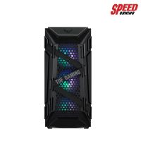 ASUS CASE TUF GAMING GT301 By Speed Gaming