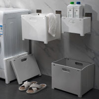 Storage basket wall hanging collapsible wall hanging household toilet bathroom dirty clothes laundry basket