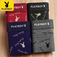 WMMN1571 Playboy ชุดชั้นในผู้ชาย4แพ็คผู้ใหญ่เด็กผู้ชายกางเกงขาสั้นด้านในกางเกงบ็อกเซอร์หลวมระบายอากาศบ็อกเซอร์ผ้าฝ้ายแท้