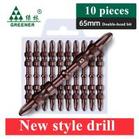 65MM  cross bit head drill electric hand electric drill screwdriver double stick set high hardness strong magnetic Screw Nut Drivers