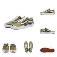 ส่งฟรี BAPE x Vans Old Skool 36 DX รองเท้าลําลอง ลายพราง สีน้ําตาล แฟชั่น สําหรับผู้ชาย ผู้หญิง VN0A54F37BE