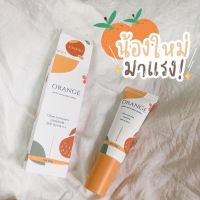 ?กันแดดส้ม ซากุระ?Orange White Sunblock Screen ออเร้นจ์ ไวท์ กันแดดส้ม [10 g.]