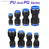 ▤✢ Pneumatic Fittings Fitting Plastic Connector PU 4mm 6mm 8mm 10mm For Air water Hose Tube Push in Straight Gas Quick Connection