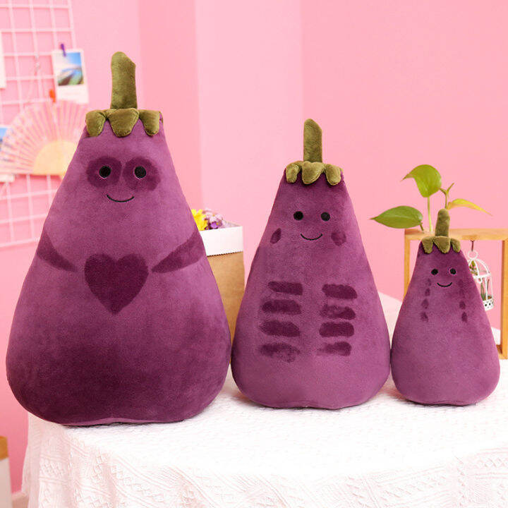 Creative Eggplant Doll Stuffed Toys Cute Little Eggplant Plush Toy Gift