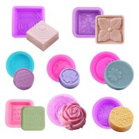 Multi Style Clover Silicone Soap Mold Flower Candle Resin Plaster Mould Chocolate Cake Making Tool Home Decor Mothers Day Gifts