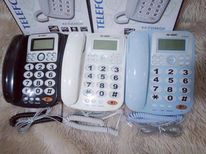 GD KXT2040CID Large Button Landline Phone Home Telephone Lazada PH