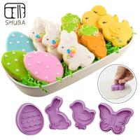 SHUBA พิมพ์วุ้นซิลิโคน แม่พิมพ์ซิลิโคน แม่พิมพ์วุ้น ขนมอบ แป้งโด พลาสติก Sugarcraft ครัว สัตว์ เครื่องมืออบ เครื่องตัดคุกกี้ กดแสตมป์ แม่พิมพ์บิสกิต