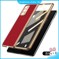 เคสป้องกันสำหรับ Xiaomi Mix Fold Electroplating All-In-One Type Mobile Phone Case