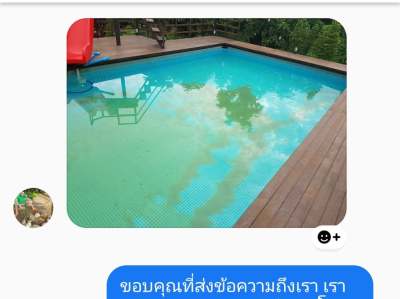 สระ 60000 ลิตร Phuketpoolclean  แก้น้ำขุ่น ปรับน้ำใส น้ำยาเร่งตกตะกอน สูตรเข้มข้น PACน้ำ Flucculant 1 ลิตร สำหรับสระว่ายน้ำ และ ระบบบำบัดน้ำ For Swimming Pool and Water System