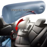 Car Travel Bed Inflatable Mattress Supporting Inflatable Stool Back Seat Space Filling Automatic Trunk Sleeping Pad Camping Mat