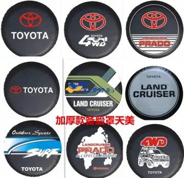 Toyota spare deals wheel cover