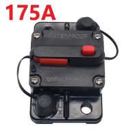 175a Fuse Reset Circuit Breaker  12V 24V DC Car Auto Audio Marine Boat Circuit Breaker Electrical Circuitry Parts