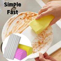 ▲♟□ 5PCS PVA Multi-function Damp Sponge Duster Cleaning Portable Strong Absorbent Dish Washing Household Car Kitchen Cleaning Tool