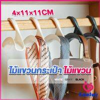 CeeJay ที่แขวนกระเป๋า ตะขอแขวนของเนคไท ที่แขวนผ้าอเนกประสงค์  Home Storage Hooks