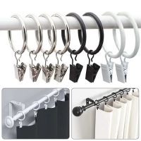 【cw】 5Pcs Metal Shower Curtain Rings Anti Rust Rod Drape Accessories Gancho para Cortina de Ducha