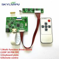 30PIN 1280X800 30PIN 1280X800 Skylarpu EDP 30Pins Port Lcds แผงควบคุม1HDMI ทำงานสำหรับความละเอียดหน้าจอ1920*1200 1920*1080 1366*768 1280*800