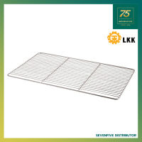 LKK ตะแกรงอบขนม ถาดอบขนม ถาดพักขนม ถาดอบ ถาดสแตนเลส ตะแกรงย่าง Flat Oven Rack LKK1-SG