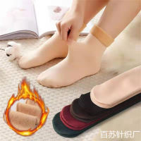 Cold Insulation Socks Womens Medium Tube Socks Leg Warmers Thickened Socks Autumn And Winter Socks