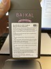 Trà thảo mộc baikal tea collection siberian herbal tea n6 - ảnh sản phẩm 4