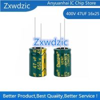 20 PCS  400V 47UF 16x25  high frequency low resistance electrolytic capacitor  47UF 400V 16*25 WATTY Electronics