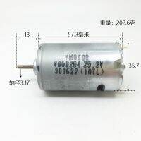 มอเตอร์แปรงถ่านไมโครจอห์นสัน RS-555 DC 12V 18V 24V 25.2V 29000RPM ความเร็วสูงแรงบิดสูงกำลังสูงสำหรับมอเตอร์ไฟฟ้าเครื่องมือเจาะ