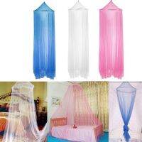 Girls Room Dome Bed Canopy Pest control Reject Net Fairy Princess Decoration Nordic Style Elgant Curtain Bedding Teepee