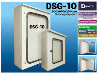 ตู้กันน้ำประตู2ชั้น มีกระจกDSG-10 จำนวน1ใบ