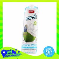 ?Free Delivery Ufc Refresh Coconut Water 100Percent 1Ltr  (1/box) Fast Shipping.