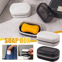 Soap Container Travel Holder Container Waterproof Soap Dish Portable Case