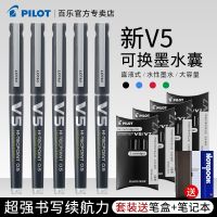 MUJI Japan Pilot Baile BXC-V5 Gel Pen V5 Upgraded Water-based Straight Liquid Needle Pen 0.5mm Special Quick-drying Black Pen Financial Office Signature Pen Replaceable Ink Sac