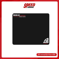 PAD SIGNO E-SPORT MT300 By Speed Gaming