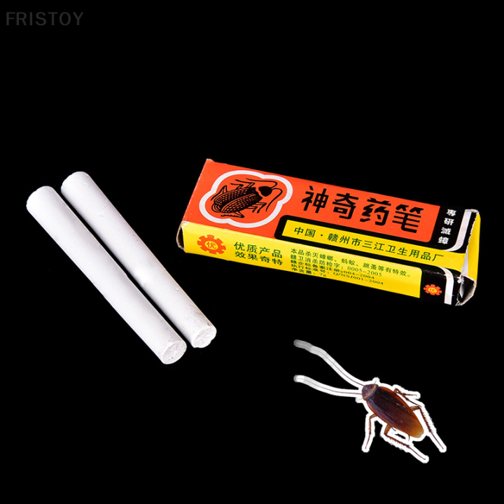fristoy-ปากกาชอล์กแมลงวิเศษ2ชิ้น-แพ็คฆ่าแมลงสาบมดแมลงหมัด