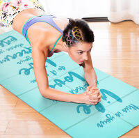 น้ำหนักเบาแบบพกพา Yogamat Antislip Pro โยคะพับพิลาทิสเสื่อท่องเที่ยวออกกำลังกายออกกำลังกายที่บ้านเต้นรำการฝึกอบรม