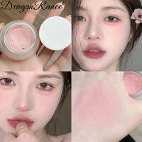 DragonRanee บลัชเชอร์โคลนเคลือบกำมะหยี่บลัชออนแบบใหม่สำหรับหน้าไฮไลต์คอนทัวร์แต่งหน้าธรรมชาติเหมือนหน้าสดแก้ม