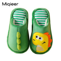 Childrens Shoes Kids Slippers Cute Cartoon Boys Girls Autumn Winter Indoor Home Shoes Soft Warm Non-slip Parent-child Slippers