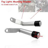 K1600 B GT GTL Aftermarket Fog Lights Mounting Bracket Holders for BMW K1600B K1600GT K1600GTL