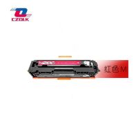 1Pcs X CRG-054 CRG054 Toner Cartridges For Canon Lbp621cw Lbp623cdn Lbp623cdw Ic Mf641cw Mf643cdw Mf645cx