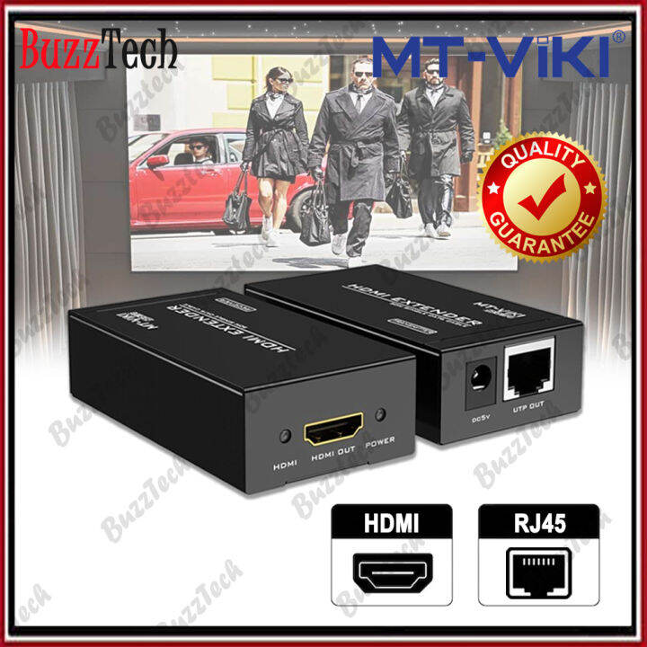 BuzzTech MTVIKI HDMI Extender 50M 1080p FULL HD HDCP SUPPORT NO