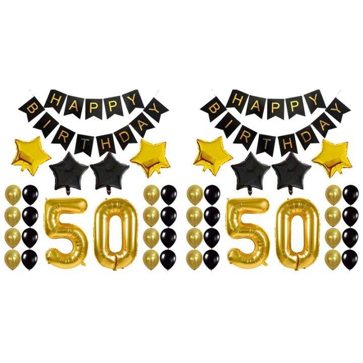 2X 50Th Birthday Party Decor Kit Happy Birthday Balloon Banner ...