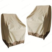 geegostudio Upgrade Your Outdoor Seating with 2pcs Waterproof High Back Chair Covers!